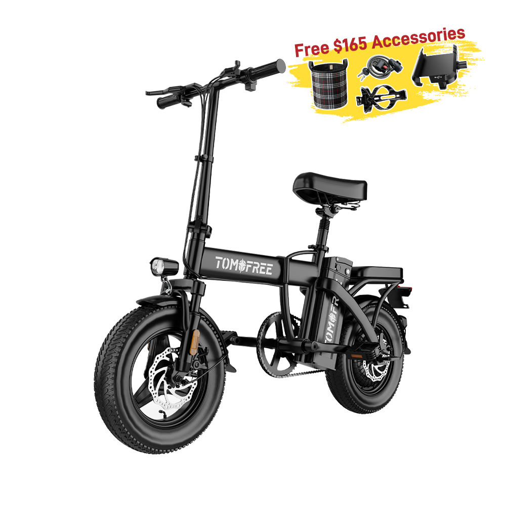 P1/P1PRO Folding Ebike