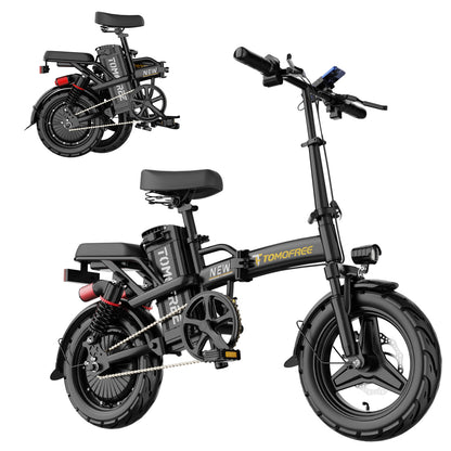 S1 Folding Ebike