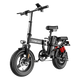 T0 Folding Ebike