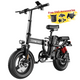 T0PRO Folding Ebike