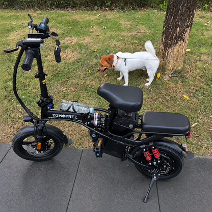 T0/T0PRO Folding Ebike