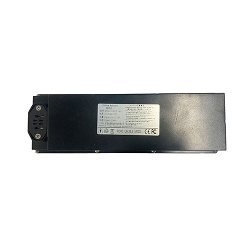 Battery for DB008